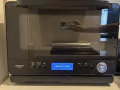 HITACHIハイグレードコンベクション ヘルシーシェフ スチームオーブン