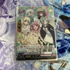 チョコ作り 四糸乃&十香&琴里&狂三 pr+ - メルカリ