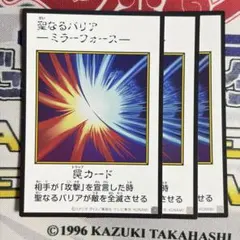 No.2920 アーコレ　マンガスタイル ウルトラ　カラー