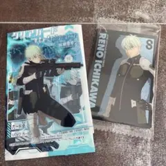 Item thumbnail for item 3c35f144-daf1-4026-b525-d8cc5856420f