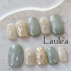 現品　ニュアンスネイル　モスグリーン　ゴールド　大人　ワンホン　シンプル　磁石