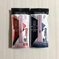 メイベリンスカイハイ2色セット新品未開封
