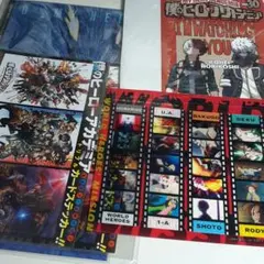 僕のヒーローアカデミア　付録