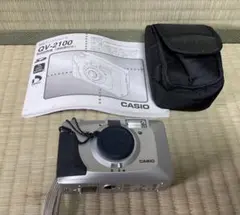 2025年最新】QV_2100の人気アイテム - メルカリ