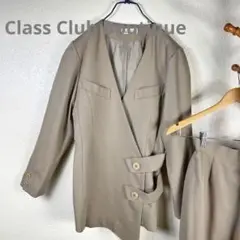 ★Class Club Boutique 個性的なデザイン 毛100％上下セット