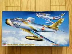 英知光様 リクエスト 2点 まとめ商品