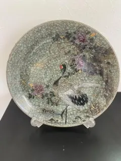 福島晴雄作 益子焼大皿 42cm - メルカリ