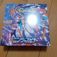 ポケモンカードゲーム ニンジャスピナー BOX シュリンク付