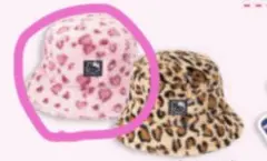 アベイル ハローキティ ヒョウ柄 ピンク ファーバケハ