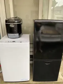 京都から 新生活応援❗️ 冷蔵庫 洗濯機 セット 2019年製あり