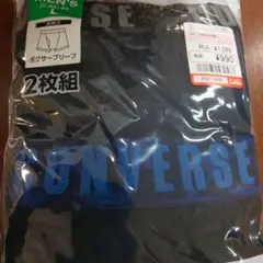 ❰くれあ様専❱CONVERSE ボクサーパンツ 2枚組 男性用 しまむら
