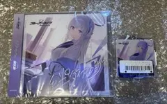 ブルアカ 絆ダイアローグ Vol.15「ノア」CD - メルカリ