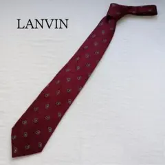 ランバン ネクタイ ワインレッド ペイズリー柄 シルク ビジネス【n4557】