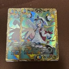 2026年最新】ザトリプルスリーの人気アイテム - メルカリ