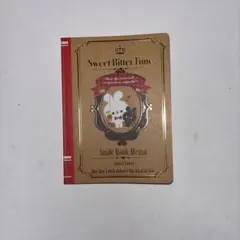 Item thumbnail for item 1a6847cb-aaee-4f98-a688-7db4cd14ef0a