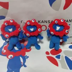 ミャクミャクボールチェーンマスコットABCセット