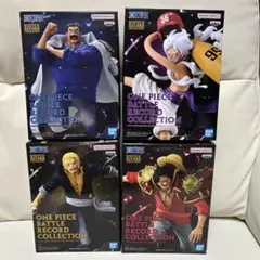 2026年最新】ワンバトルカップ キルアの人気アイテム - メルカリ
