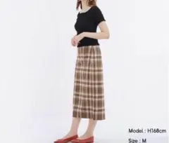 gu チェックナロースカート