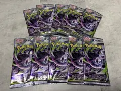 ポケモンカード バラパック メガドリーム アビスアイ ムニキスゼロ 15