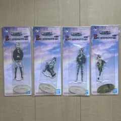 【一番くじ】進撃の巨人 Ｅ賞 アクリルスタンド ４種