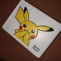 Item thumbnail for item 41d899e5-ddee-4305-a2c8-f66aecc42f6b