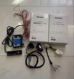 YARUKI BRAKE FLASHER。RHYTRM WINKAR2点セット - メルカリ