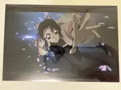 鬼滅の刃　全集中展　OP・ED場面写ポストカード　柱稽古編　胡蝶しのぶ