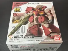 FW GUNDAM CONVERGE ＃29 メッサーＦ０２型