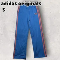 adidas アディダス ファイヤーバード トラックパンツ ターコイズブルー Sのサムネイル