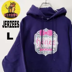 パープル パーカー