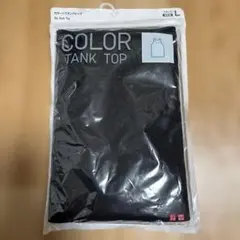 新品★UNIQLO★カラーリブ★タンクトップ★L★ブラック★メンズ