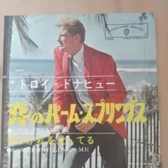 台湾ドラマ 【全話】スウィートラブ・シューター DVD-BOX①,② - メルカリ