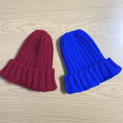 ニット帽セット ワインレッド・ブルー