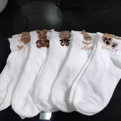 まりりん様 リクエスト 4点 まとめ商品