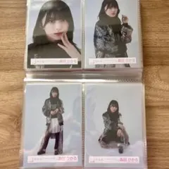 森田ひかる 東京ドームライブ衣装 4枚コンプ