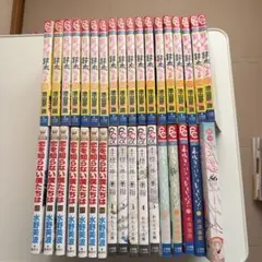 バラ売可】少女漫画全巻セットまとめ売り - メルカリ