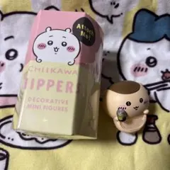 ちいかわ　HIPPERSヒッパーズ　くりまんじゅう