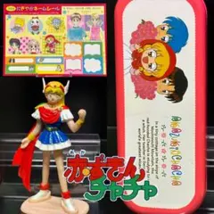 ひみつのアッコちゃんソフビ＆宝石箱のセット - メルカリ