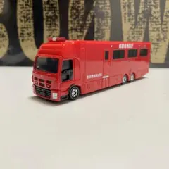 ロングトミカ ISUZU GIGA 拠点機能形成車のサムネイル