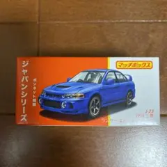 Item thumbnail for item a9c9b3fb-0ae2-4317-b45e-d54216a42706