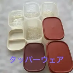 Tupperware 調味料ケース 4個セット スパイスセット 調味料入れ - メルカリ