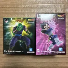 2026年最新】ドラゴンボール 一番くじ d賞 ピッコロの人気アイテム