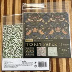 Item thumbnail for item 55d9dfda-219a-480d-8aa3-1df437237964