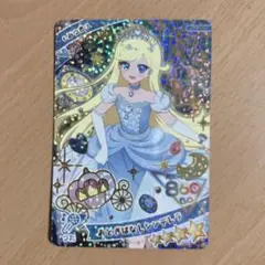 アイプリ ひみつのアイプリ おとぎばなしシンデレラ