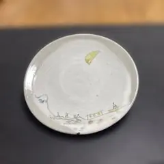 Item thumbnail for item 5381a9a1-3bb4-4b7d-b18a-b0fc7a981115