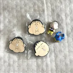 ボーちゃんあそーとコレクション C賞 ラバークリップ【おまけ付き】