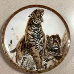 2026年最新】虎 陶器の人気アイテム - メルカリ