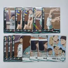 ハイキュー!! バボカ!! 青葉城西 まとめ売り