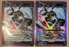 2026年最新】アークナイツ アーミヤ パラレルの人気アイテム - メルカリ