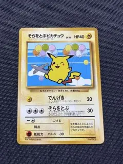 2026年最新】ポケモンカード ana プロモの人気アイテム - メルカリ